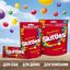 Конфеты драже Skittles фруктовые 38 г