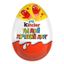 Шоколадное яйцо Kinder Сюрприз коллекция Эмоции с игрушкой внутри 20 г