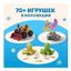 Шоколадное яйцо Kinder Сюрприз коллекция Эмоции с игрушкой внутри 20 г