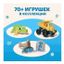 Шоколадное яйцо Kinder Сюрприз коллекция Эмоции с игрушкой внутри 20 г