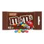 Конфеты драже M&M's с молочным шоколадом 45 г