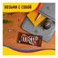 Конфеты драже M&M's с молочным шоколадом 45 г