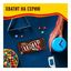 Конфеты драже M&M's с молочным шоколадом 45 г