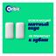 Жевательная резинка Orbit White Нежная мята 13,6 г