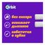 Жевательная резинка Orbit клубника-банан 13,6 г