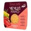 Сыр рассольный Сибирский Барс Чечил-Нано со вкусом семги 30% БЗМЖ 80 г