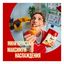 Мини круассаны 7 Days с кремом какао 265 г