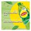 Холодный чай Lipton зеленый 1,5 л