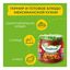 Чипсы картофельные Lay's Запечённый камамбер с грушей 105 г