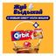 Жевательная резинка Orbit кола-вишня без сахара 13,6 г