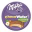 Печенье Милка Choco Wafer Hazelnut шоколадное с фундуком 30 г