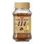 Кофе UCC Коллекция № 114 растворимый 70 г