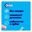 Жевательная резинка Orbit Skittles фруктовый микс без сахара 13,6 г