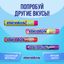Жевательные драже Mentos This or That со вкусом мяты 37 г