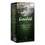 Чай черный Greenfield Earl Grey Fantasy в пакетиках 2 г х 25 шт