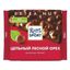 Шоколад Ritter Sport Цельный лесной орех темный 100 г