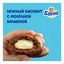 Пирожное Барни с молочной начинкой 30 г