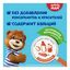 Пирожное Барни с молочной начинкой 30 г