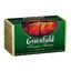 Чай черный Greenfield Kenyan Sunrise в пакетиках 2 г х 25 шт