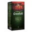 Чай черный Greenfield Kenyan Sunrise в пакетиках 2 г х 25 шт