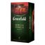Чай черный Greenfield Kenyan Sunrise в пакетиках 2 г х 25 шт