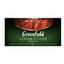 Чай черный Greenfield Kenyan Sunrise в пакетиках 2 г х 25 шт