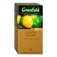 Чай черный Greenfield Lemon Spark в пакетиках 1,5 г х 25 шт