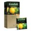Чай черный Greenfield Lemon Spark в пакетиках 1,5 г х 25 шт
