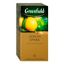 Чай черный Greenfield Lemon Spark в пакетиках 1,5 г х 25 шт