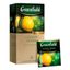 Чай черный Greenfield Lemon Spark в пакетиках 1,5 г х 25 шт