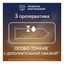Презервативы Contex Lights 3 шт