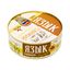 Язык говяжий EcoFood Armenia маринованный 240 г