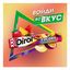 Жевательная резинка Dirol Colors XXL ассорти фруктовых вкусов 14 шт 19 г