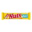 Батончик Nuts Duo шоколадный с фундуком 66 г