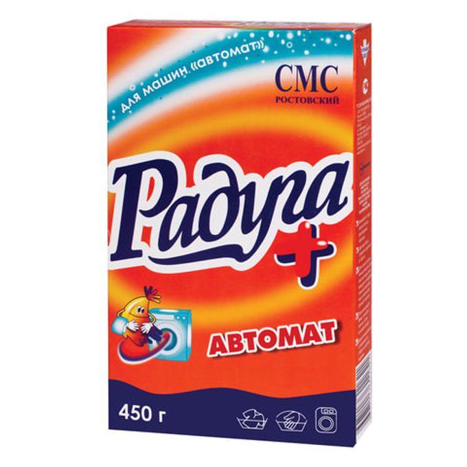 Порошок не стирает. Порошок тайд для ручной стирки. 4. 4 кг. Порошок не стирает.