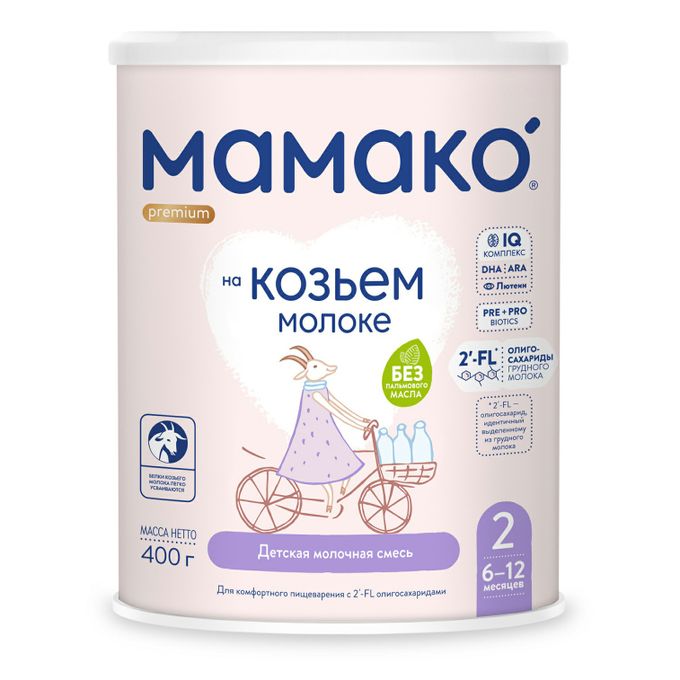 Молоко мамако. Смесь на козьем молоке мамако. Смесь мамако 3 (с 12 месяцев) 400 г. Молоко мамако. Каша мамако 5 злаков.