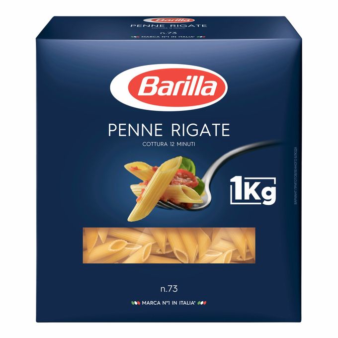МакаронныеизделияBarillaPenneRigate№731кг