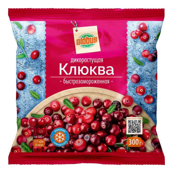 Клюква пудра. Таежные ягоды. Клюква отзывы ресторан. Брусенько протертая 200 г сахару. Клюква отзывы ресторан.