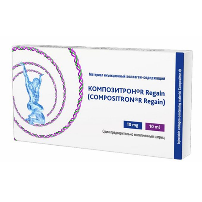 Композитрон regain. Спрей регейн для волос. Плексатрон уколы. Инъекционный коллаген препараты. Композитрон regain.