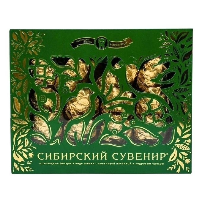 台灣限定 CHOCOLATE SHOP会場限定 Конфеты глазированные Новосибирская шоколадная фабрика Сибирский