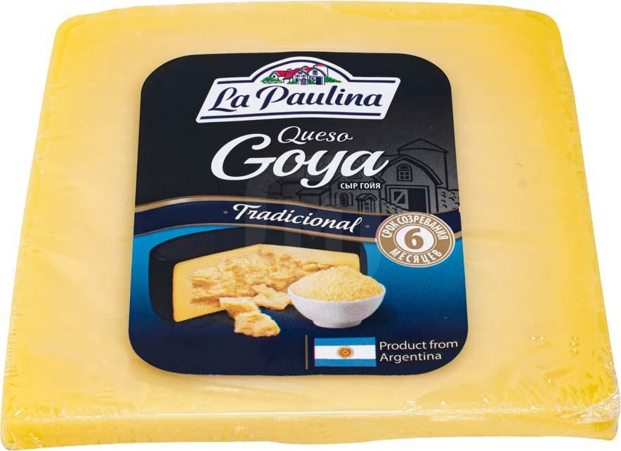 Сыр Твердый La Paulina 0,4