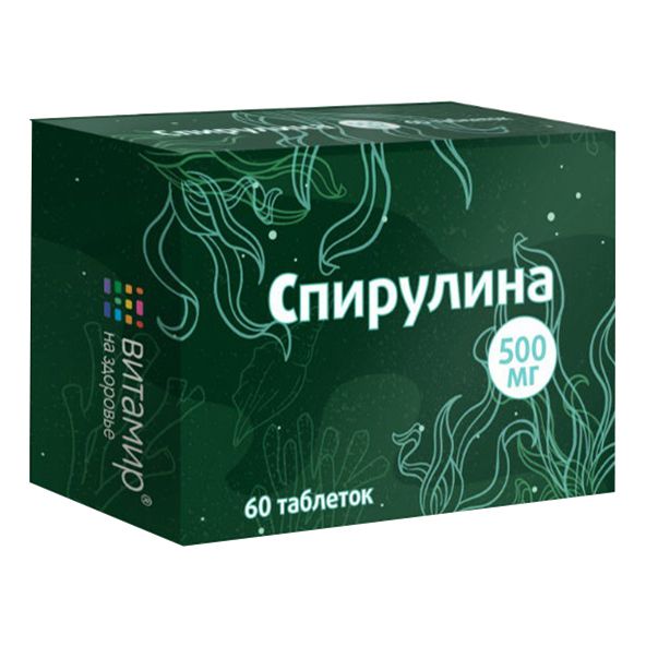 БАД Витамир Спирулина 500 мг 60 шт