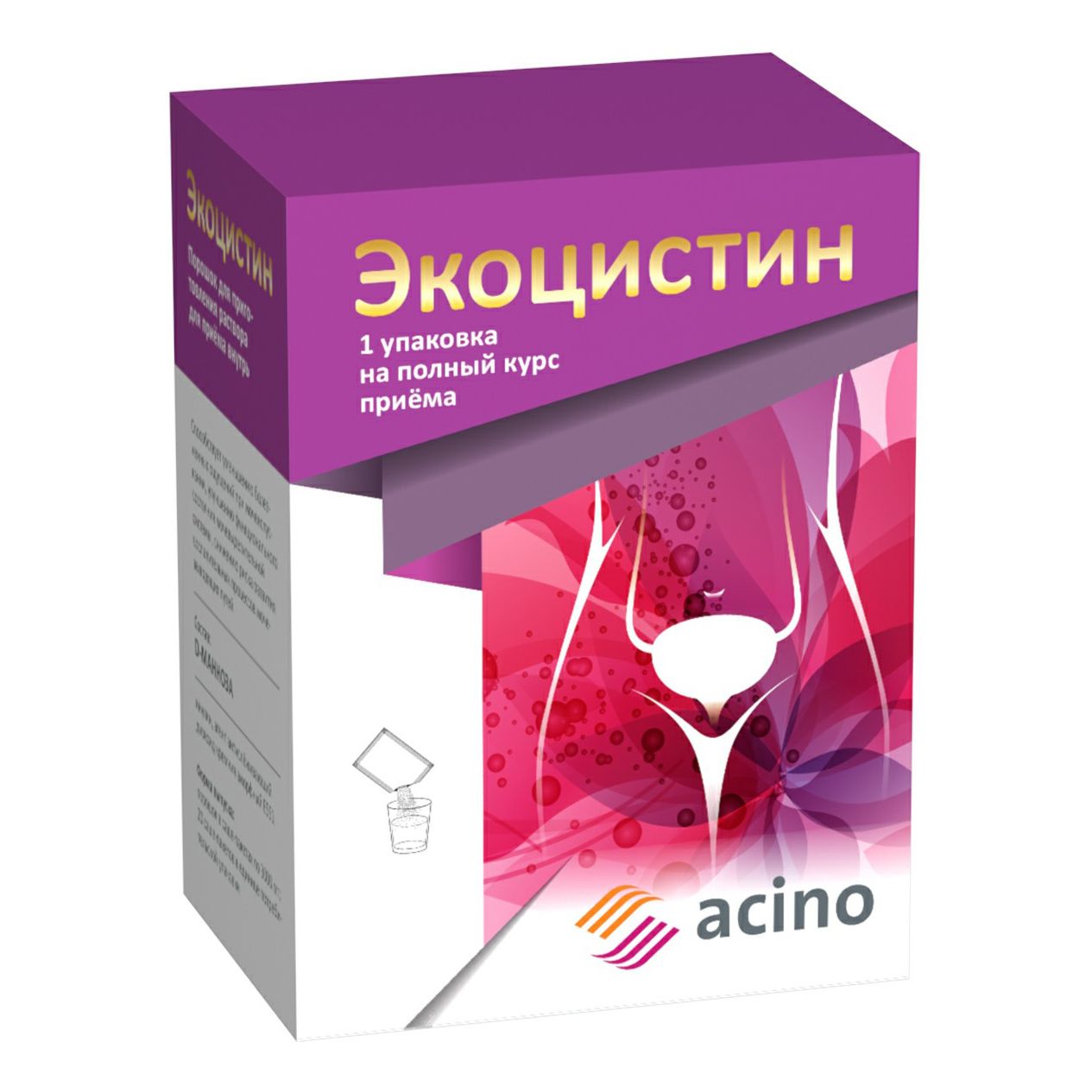 Экоцистин порошок 3000 мг 20 шт
