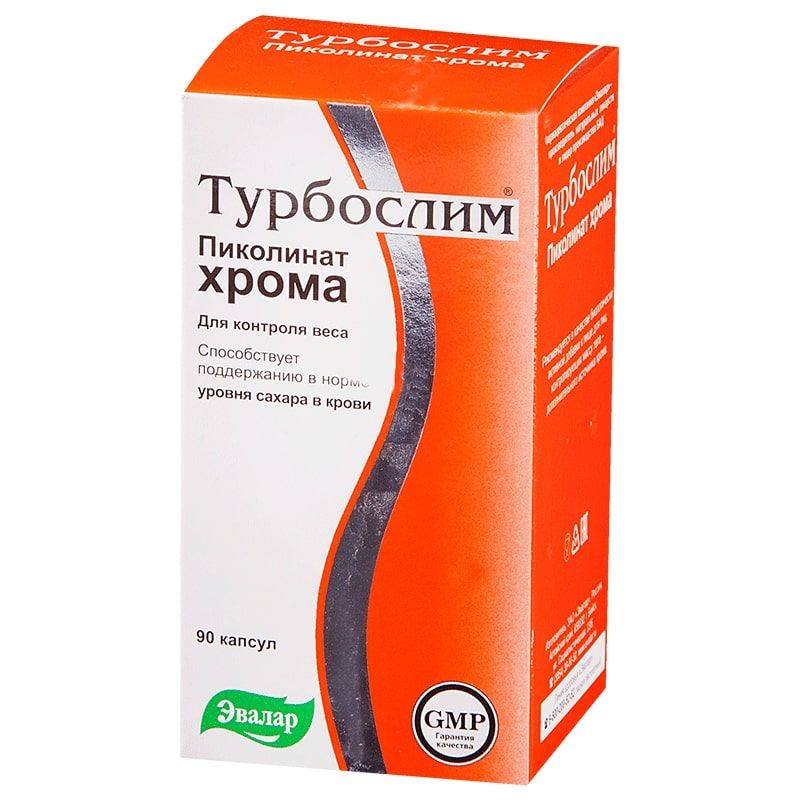 Турбослим хрома пиколинат капсулы для похудения 1,819 мг 90 шт