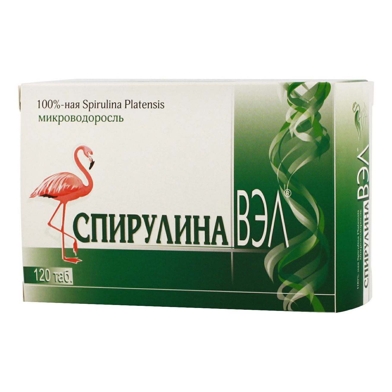 Спирулина вэл таблетки 120 шт