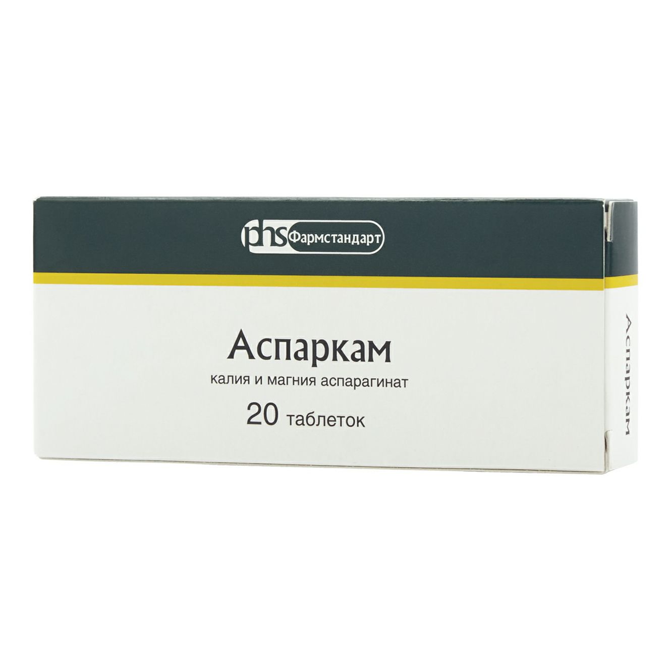 Аспаркам фармстандарт таблетки 175 мг + 175 мг 20 шт