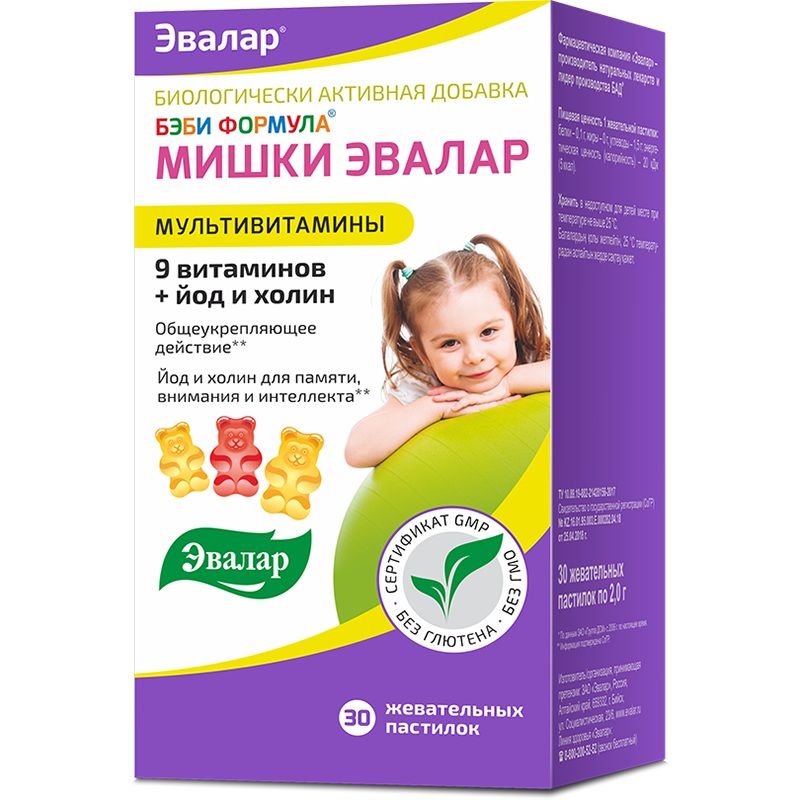 Бэби Формула Эвалар Мишки пастилки 30 шт