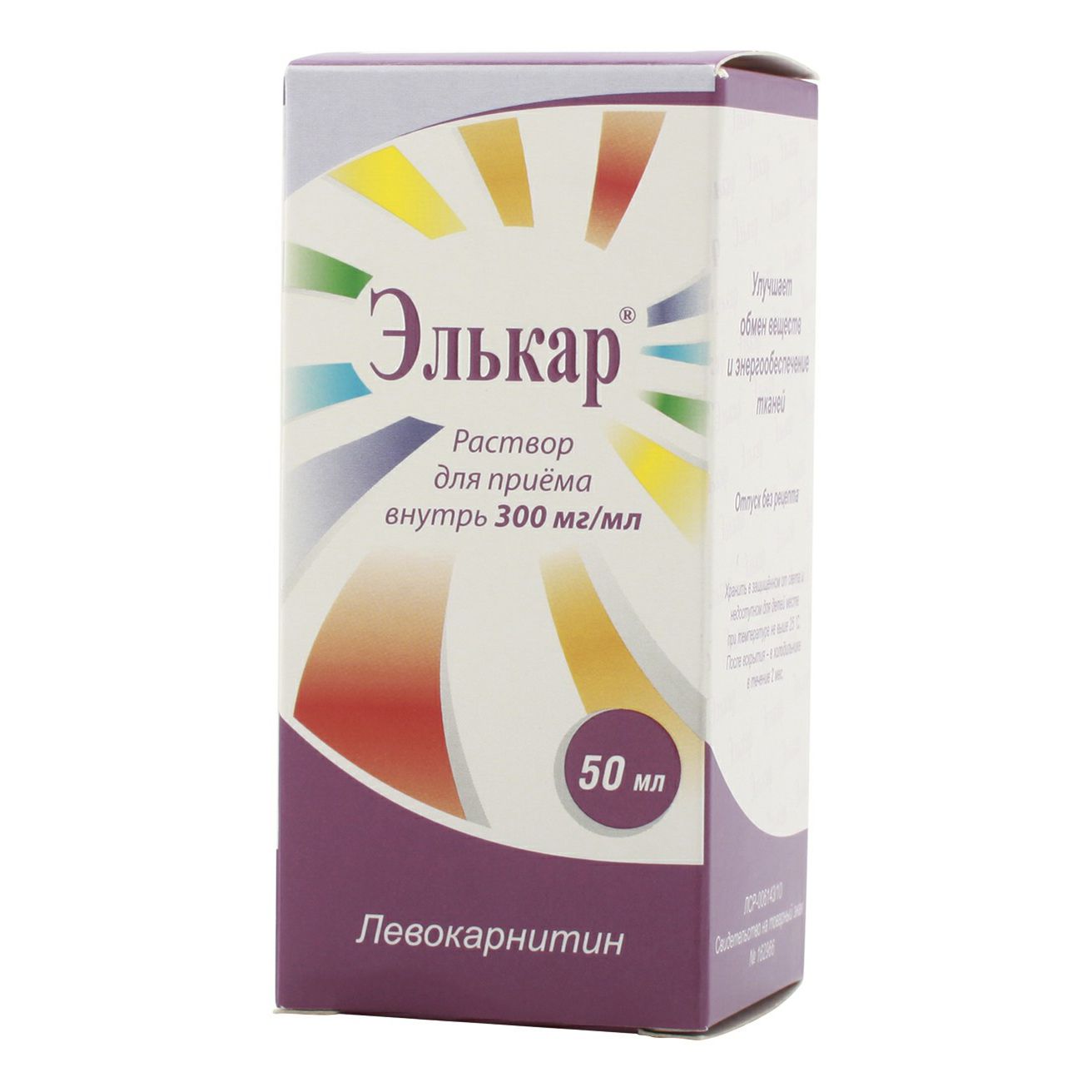 Элькар раствор 300 мг/мл 50 мл