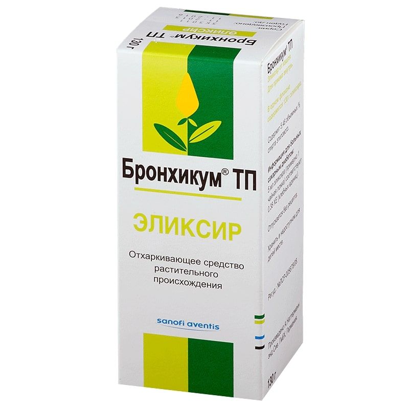 Бронхикум ТП эликсир 5 г + 2,5 г 100 мл