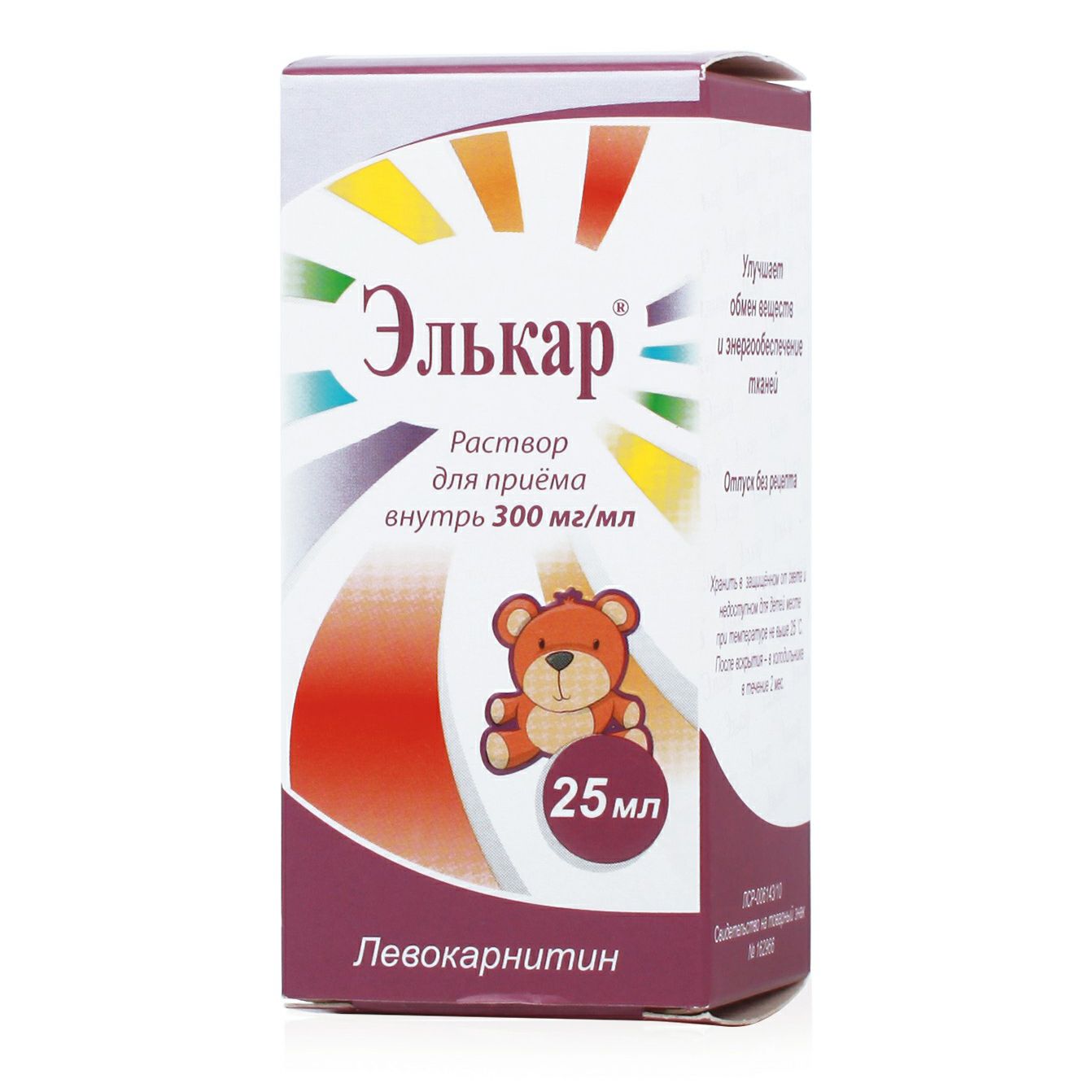 Элькар раствор 300 мг/мл 25 мл